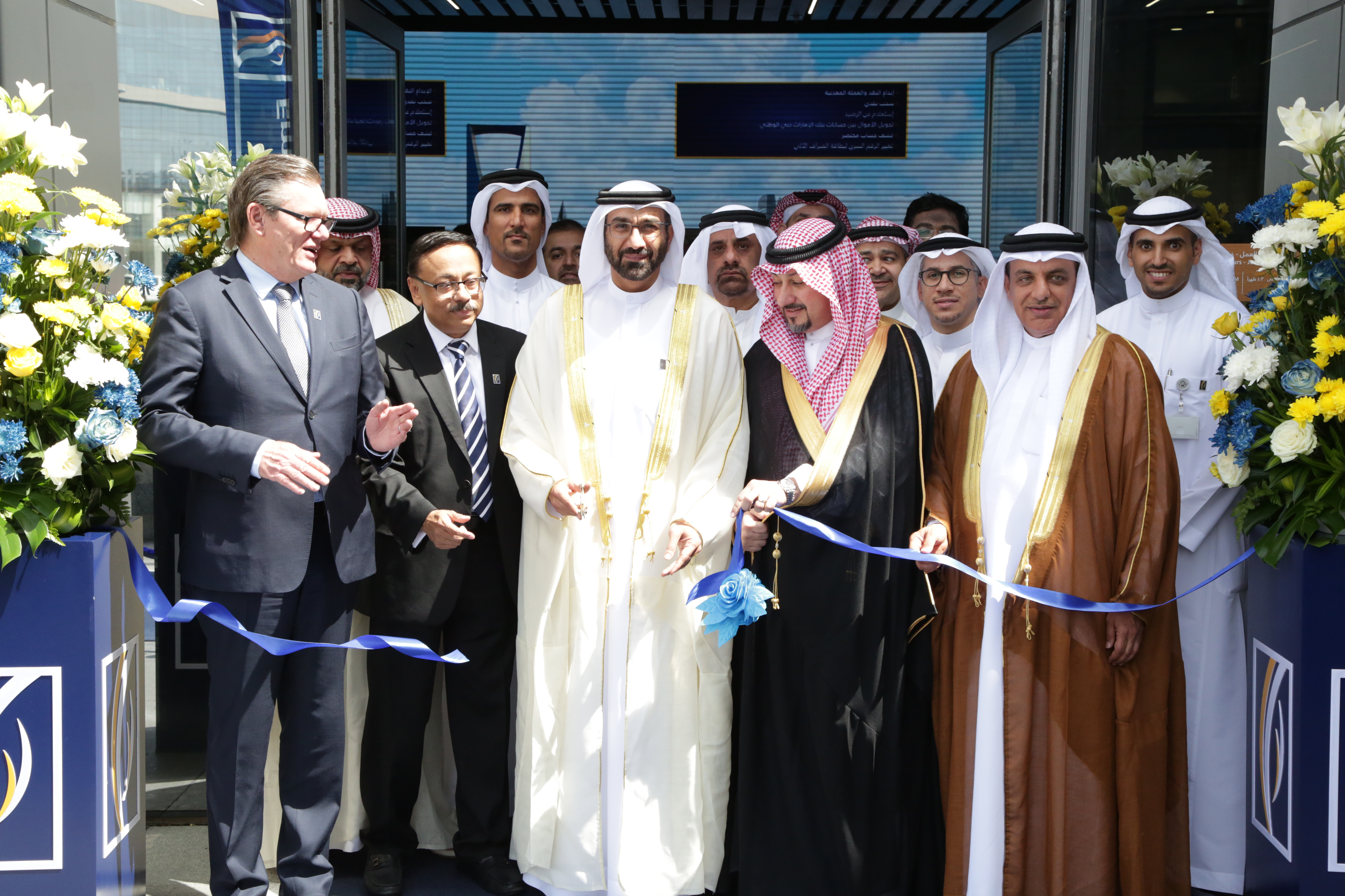 Covering the Opening of Emirates NBD branch in Jeddah